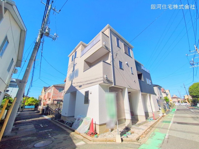 南町１丁目