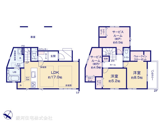 G00369569 東京都杉並区下井草２丁目 新築一戸建て 8999万円【間取図】