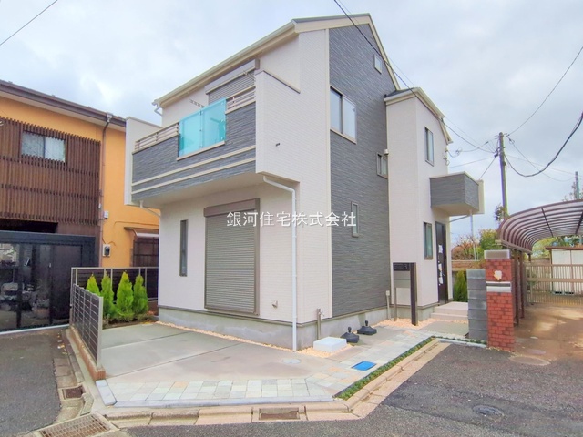 鎌田４丁目