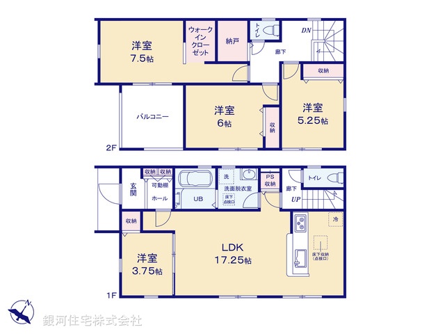 G00369598 埼玉県さいたま市岩槻区上野１丁目 新築一戸建て 3380万円【間取図】