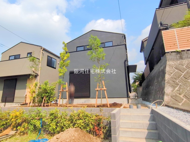 二階堂