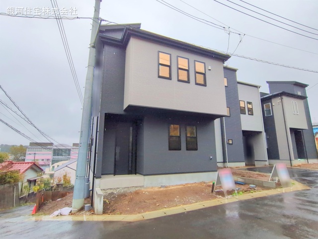 戸塚町