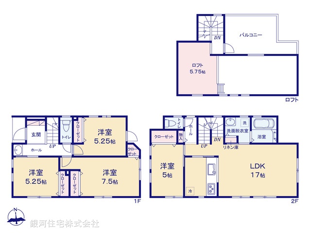 G00369672 神奈川県横浜市戸塚区戸塚町 新築一戸建て 5180万円【間取図】