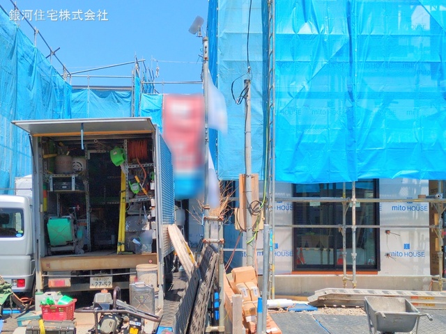 並木１丁目