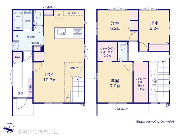 G00369678 神奈川県相模原市中央区並木１丁目 新築一戸建て 4280万円【間取図】