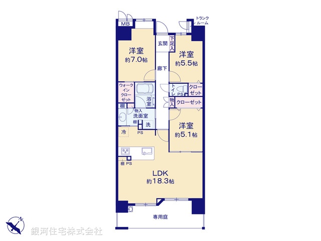 G00369684 東京都東久留米市南沢５丁目 中古マンション 4399万円【間取図】