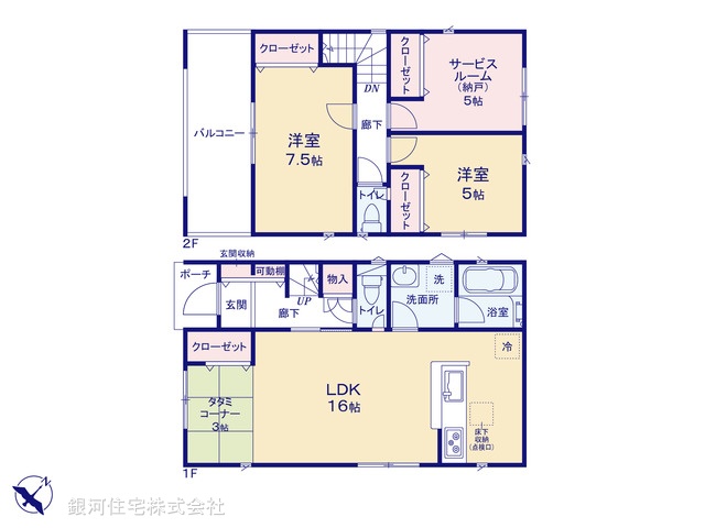 G00369686 埼玉県上尾市大字上尾下 新築一戸建て 2880万円【間取図】