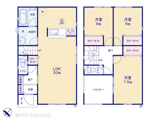 G00369687 埼玉県上尾市大字上尾下 新築一戸建て 2780万円【間取図】