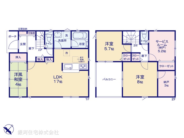 G00369688 埼玉県上尾市大字上尾下 新築一戸建て 3280万円【間取図】