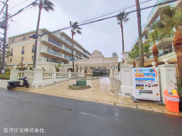 辻堂西海岸３丁目