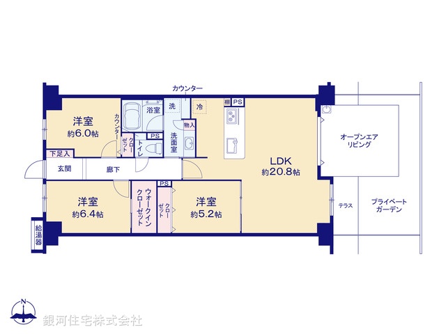G00369692 神奈川県藤沢市辻堂西海岸３丁目 中古マンション 5699万円【間取図】