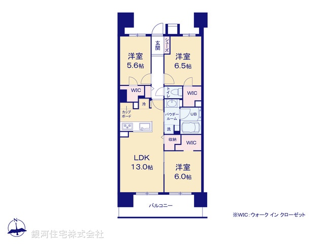 G00369727 東京都荒川区西尾久８丁目 中古マンション 6480万円【間取図】