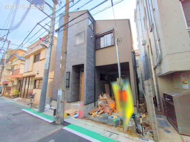 町屋６丁目