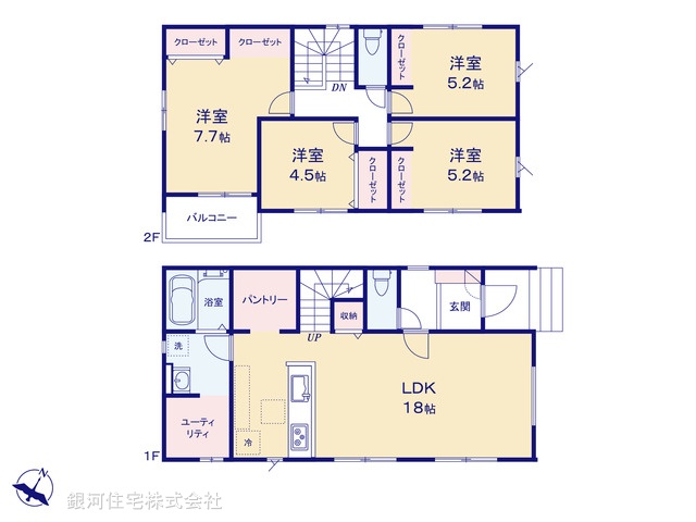 G00369796 埼玉県狭山市大字北入曽 中古一戸建て 3299万円【間取図】