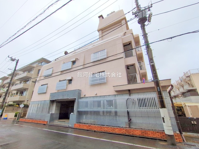 上野毛１丁目