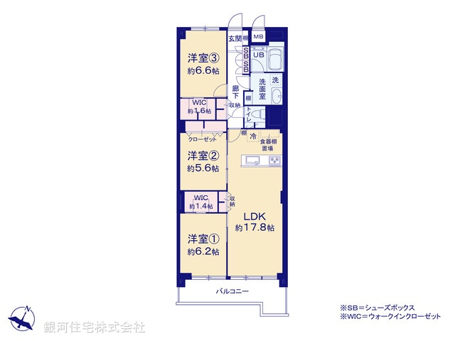 G00369822 東京都世田谷区上野毛１丁目 中古マンション 6799万円【間取図】