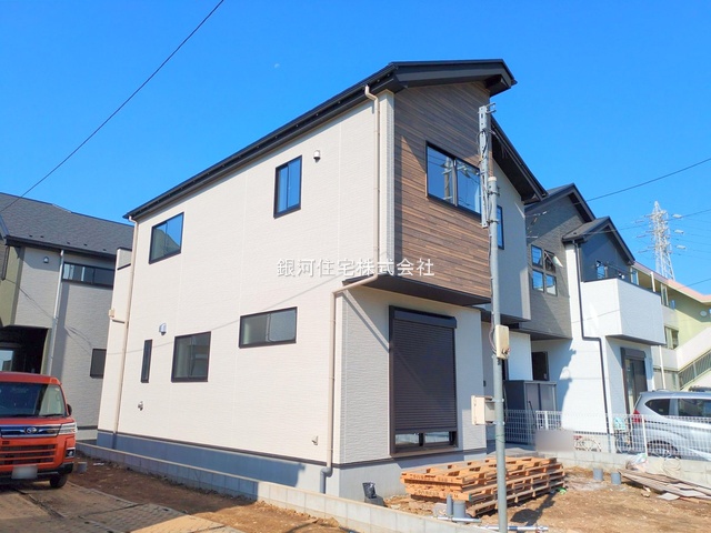 藤崎５丁目
