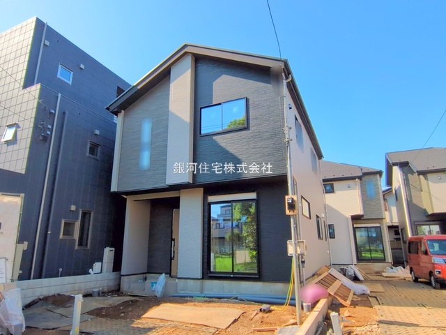 藤崎５丁目