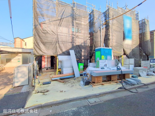 浜田山１丁目