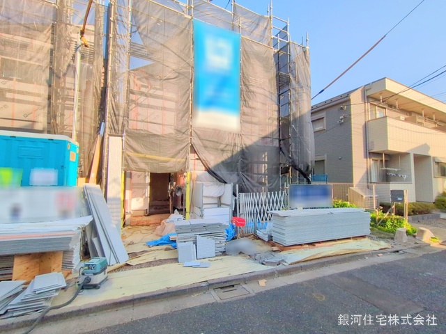 浜田山１丁目