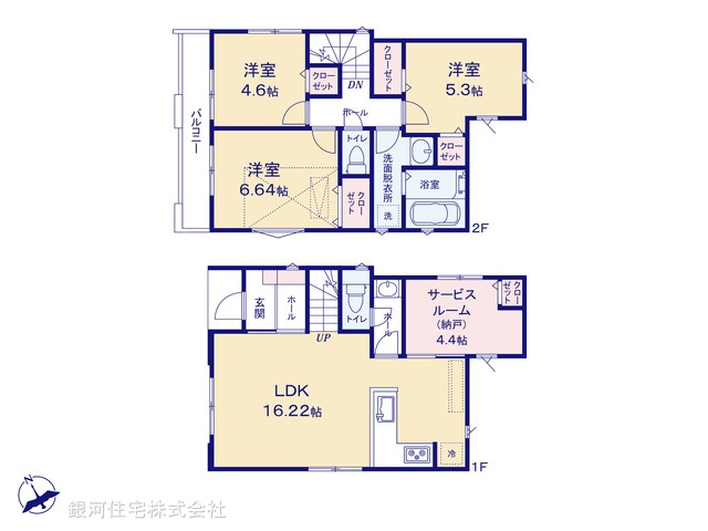 G00369907 東京都杉並区浜田山１丁目 新築一戸建て 9480万円【間取図】