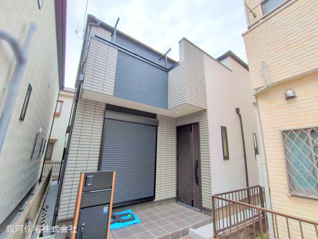 東大成町２丁目