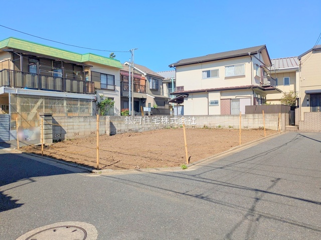 土支田２丁目