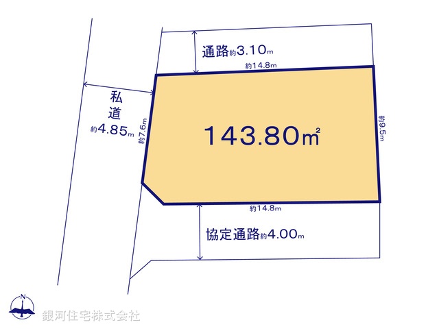 G00370024 東京都練馬区土支田２丁目 土地 6480万円【区画図】