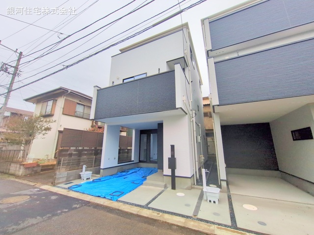市場４丁目