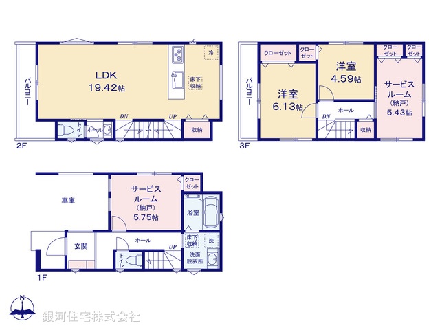 G00370032 千葉県船橋市市場４丁目 新築一戸建て 4480万円【間取図】