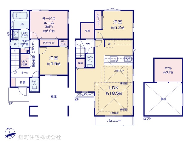 G00370062 東京都杉並区上荻３丁目 新築一戸建て 1億399万円【間取図】