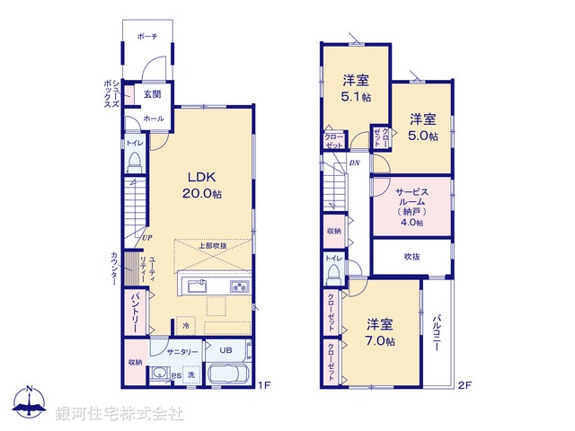 G00370109 埼玉県草加市氷川町 新築一戸建て 4799万円 土地面積100.53m² (約30.41坪) 建物面積101.96m² (約30.84坪) 間取り３ＬＤＫ 築年月2024年12月(築１年以内)【間取図】