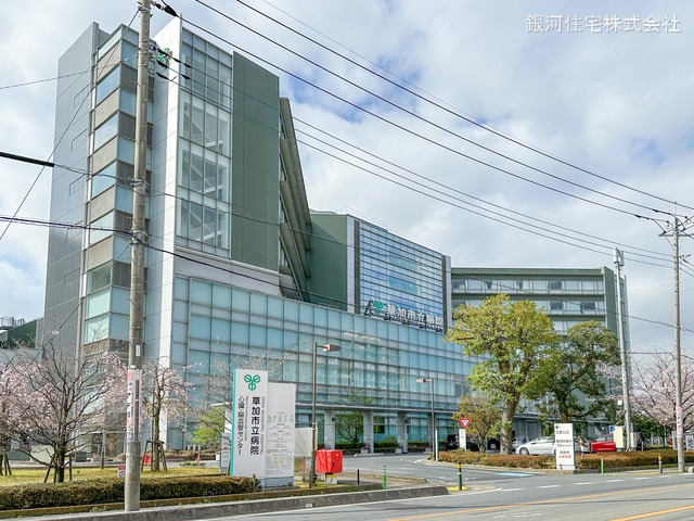 G00370109 埼玉県草加市氷川町 新築一戸建て 4799万円 土地面積100.53m² (約30.41坪) 建物面積101.96m² (約30.84坪) 間取り３ＬＤＫ 築年月2024年12月(築１年以内)【周辺環境】草加市立病院