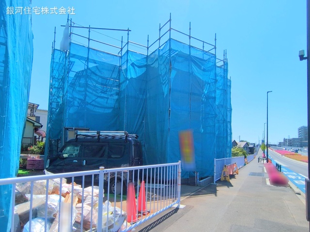 本町田