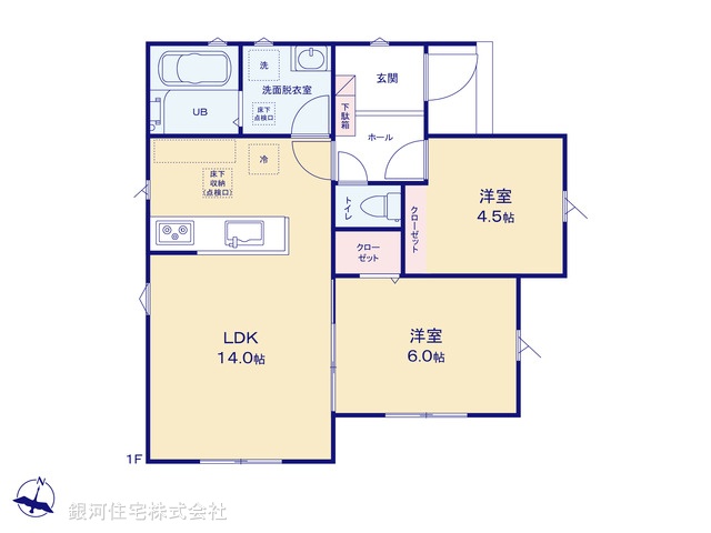 G00370123 千葉県木更津市請西４丁目 新築一戸建て 3090万円【間取図】