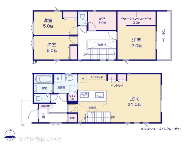 G00370129 東京都町田市成瀬２丁目 新築一戸建て 5680万円【間取図】
