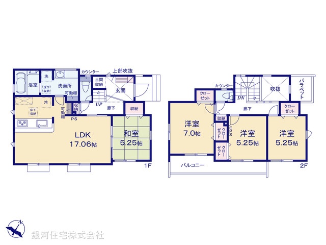 G00370134 東京都町田市本町田 新築一戸建て 6480万円【間取図】