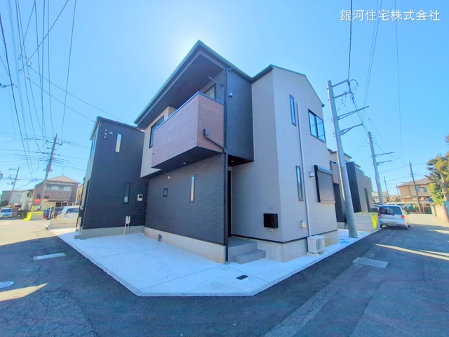 大字太田窪