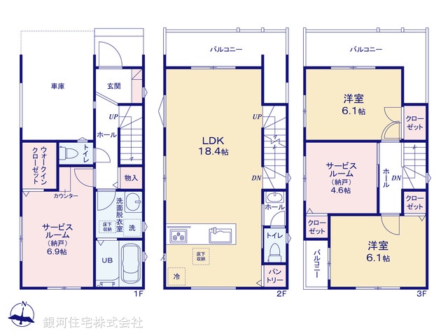 G00370153 埼玉県川口市前川４丁目 新築一戸建て 3980万円【間取図】