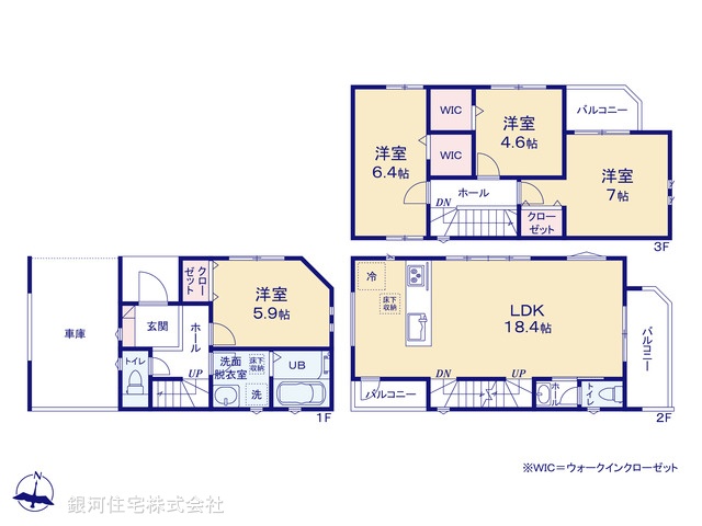 G00370154 埼玉県川口市前川４丁目 新築一戸建て 4180万円【間取図】
