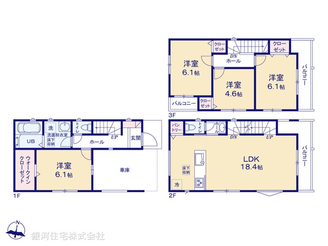 G00370155 埼玉県川口市前川４丁目 新築一戸建て 3880万円【間取図】