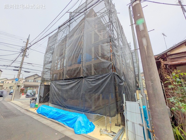 大泉学園町５丁目