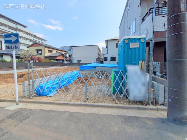 根岸２丁目