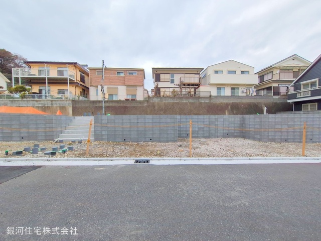 公郷町５丁目