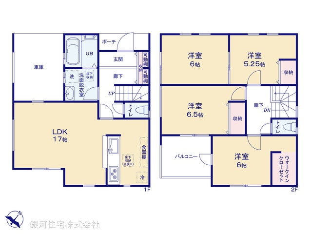 G00370229 埼玉県さいたま市岩槻区本丸３丁目 新築一戸建て 2880万円【間取図】