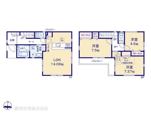 G00370249 東京都町田市相原町 新築一戸建て 3350万円【間取図】