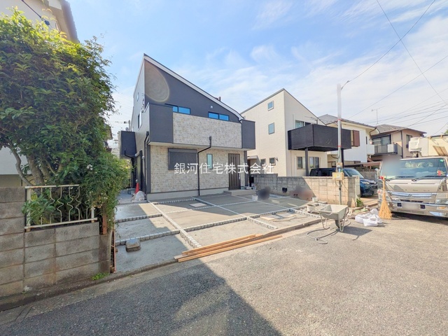 東大泉７丁目