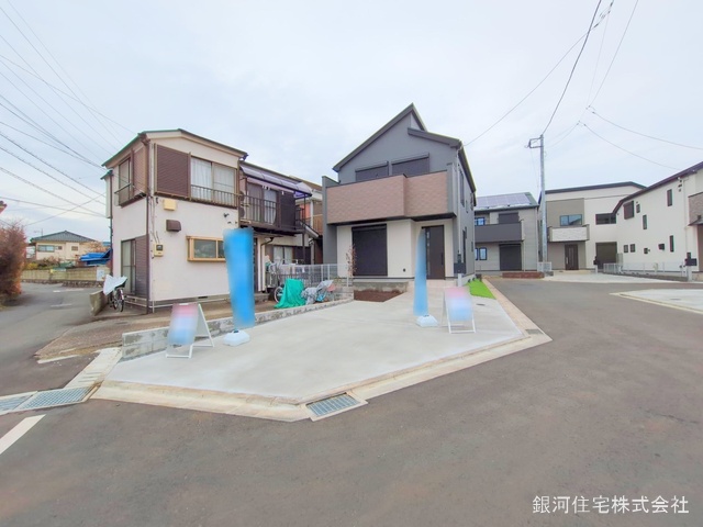 小山町