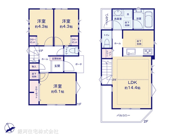 G00370341 東京都杉並区西荻北４丁目 新築一戸建て 9880万円【間取図】