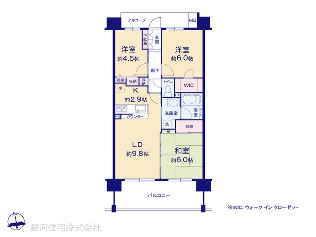 G00370372 東京都北区浮間５丁目 中古マンション 5180万円【間取図】